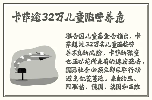 青青草免费观看